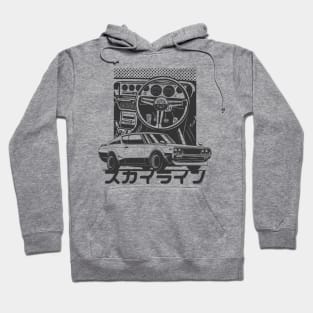 Skyline 2000 GTR Hoodie